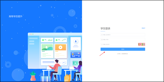 2025年春南昌航空大學(xué)自考本科畢業(yè)生學(xué)士學(xué)位論文盲審1 2025年春南昌航空大學(xué)自考本科畢業(yè)生學(xué)士學(xué)位論文盲審1