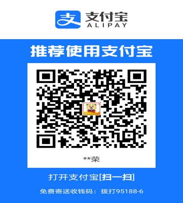 2025年上半年山東財(cái)經(jīng)大學(xué)自考本科畢業(yè)生學(xué)士學(xué)位申報(bào)繳費(fèi)二維碼 2025年上半年山東財(cái)經(jīng)大學(xué)自考本科畢業(yè)生學(xué)士學(xué)位申報(bào)繳費(fèi)二維碼