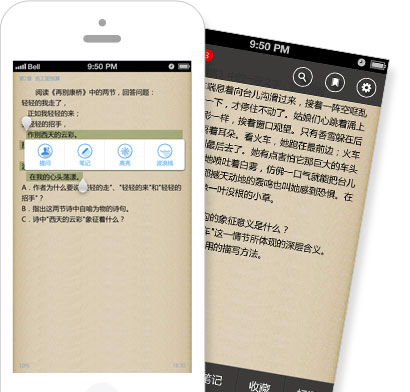 ӛ�Pӛ����(bi��o)���c �M�탞(y��u)�|(zh��)�ČW(xu��)��(x��)����